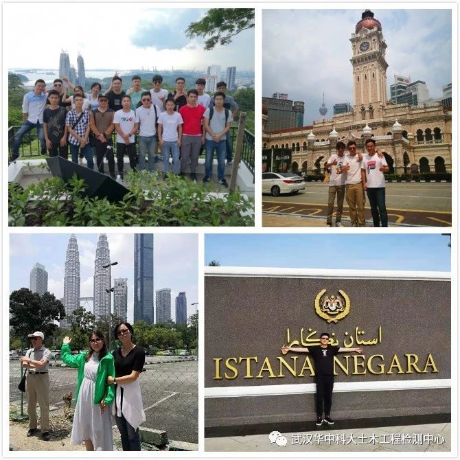 华科检测｜优秀员工新加坡、马来西亚之旅圆满结束